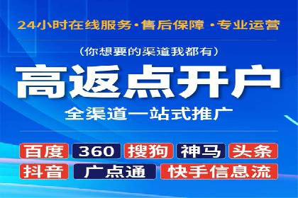 充值返点案例研究：市场趋势分析